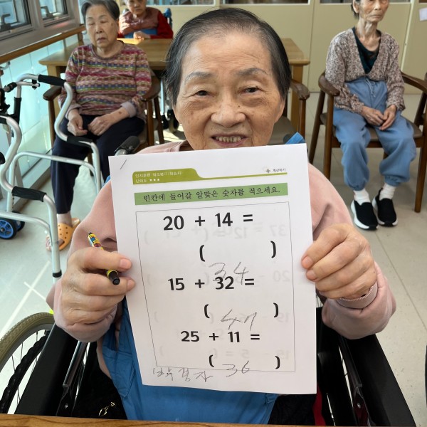 1935496363_1730273758.6777.jpg